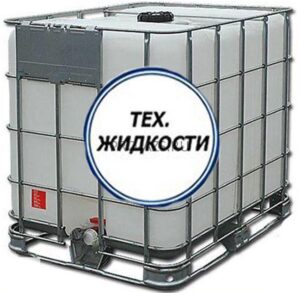 Еврокуб: отличный выбор для хранения воды и дизельного топлива