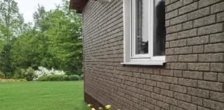 Варианты фасадных панелей