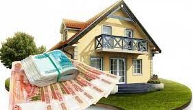 Кредит под залог недвижимости в 2022 году