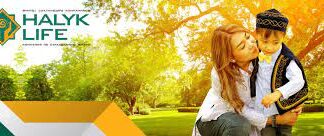 Halyk: компания по страхованию жизни