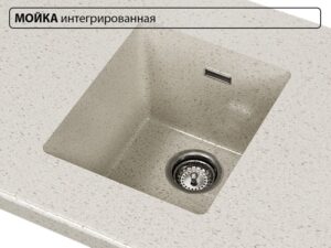 Интегрированные мойки из искусственного камня