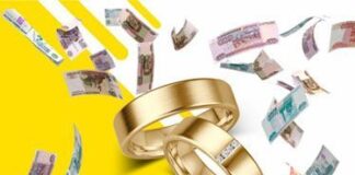 Где выгодно продать золото: варианты и преимущества