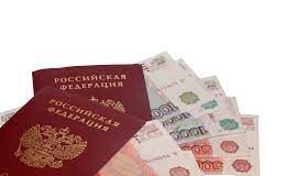 Как взять микрокредит на карту онлайн?