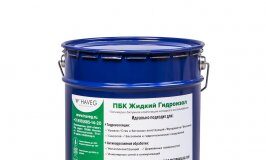 Виды жидкой резины и ее применение