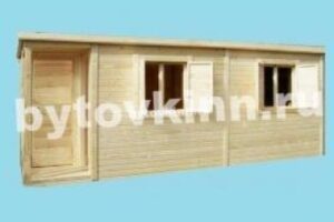 Использование бытовок с деревянным каркасом