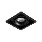 Особенности встраиваемых трековых светильников в интерьере помещения