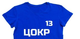 Технология печати на одежде