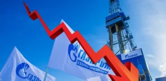 Почему стоит приобрести акции Газпрома