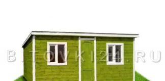 Максимизируйте комфорт: идеальные решения с двухкомнатными бытовками