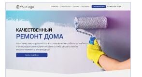 Создание сайта с помощью программы-шаблона: руководство для начинающих