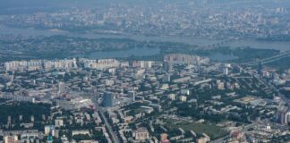 ФАС: новосибирское минобразования нарушило закон о конкуренции