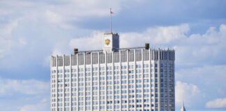 Правительство расширило госпрограмму “Строительство”