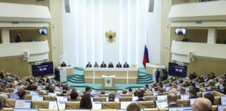 СФ одобрил закон об усилении контроля за деятельностью СРО в строительстве