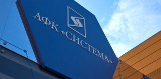 АФК “Система” может перестроить АТС на юго-западе Москвы в офис