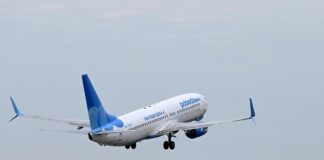 Связанный с R4S Group бизнесмен приобрел недвижимость “Аэрофлота”